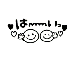 動く♡モノクロ♡冬メッセージ