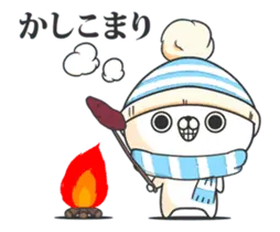 めちゃ動く！ねこなともだち冬