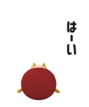 【#2】レッドタオルの【あすか】が動く!!