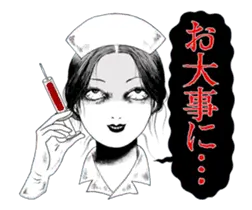 動く！蠢く！月丘リリィのホラー地獄