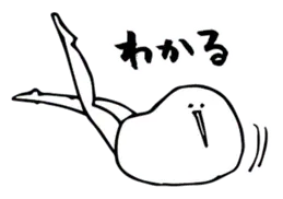 たまごあし