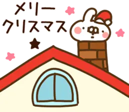 【ねことうさぎの クリスマス/お正月】