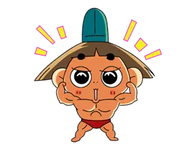 動く！おじゃる丸とおじゃる17