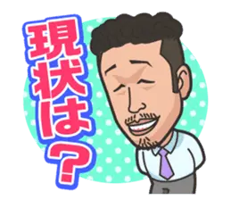 使える！愉快な日常会話