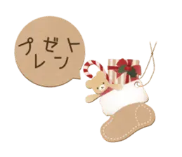 大人可愛いお正月とクリスマス（2018）