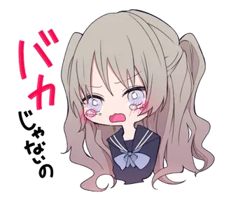 JK 色々 日常スタンプ