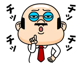 部長の日常２