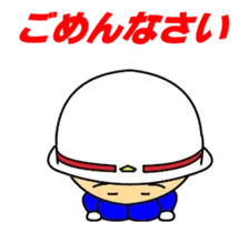 動く！頑張れ消防団！