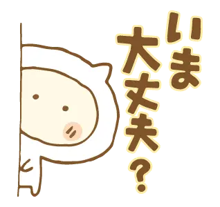 すこぶる可愛く動くねこ(再販)