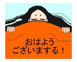 HEIAN PRINCESS 2