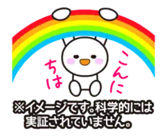 動く！テレビでよく見る注意書き