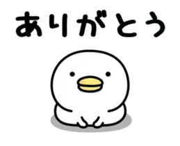 うるせぇトリ★動く(シンプル）