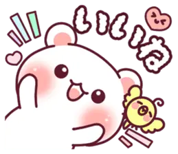 毎日❤️らぶくま❤️ふわもこぅぅぅぅぅ❤️