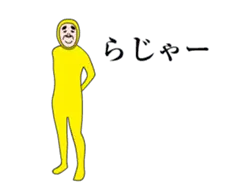 今度は動くよ！昭和のおっさん9