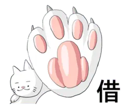 ことわざ