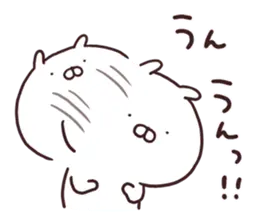 うさまるスタンプリタ〜ンズ３