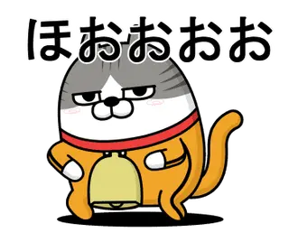 動く 擦れねこ4（サバトラ）