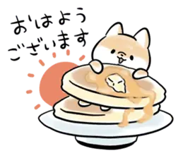 ほんわかしばいぬ<敬語>