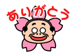 昭和のおじさん9【春】