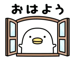 うるせぇトリ★動く(シンプル）