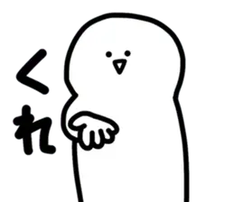 ちょっと楽に生きるためのスタンプ