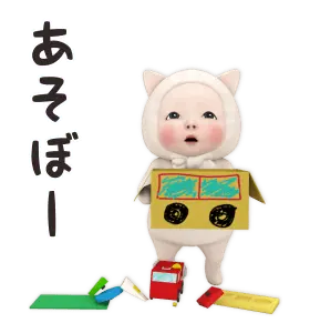 【動く】ネコタオル【よく使う】