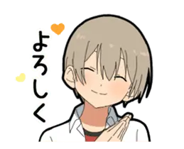 動く男子【よく使うメッセージ】