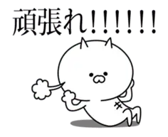 うごく！ハイテンションなネコ