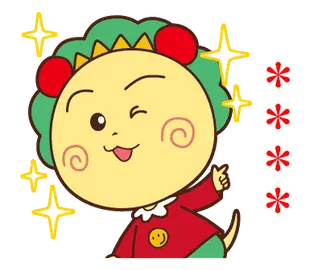 コジコジカスタムスタンプ
