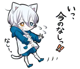 白猫少年３