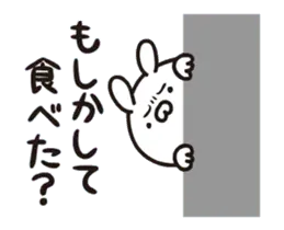 動く！ダイエットする友へおくる言葉