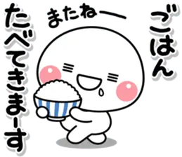 ず～っと使える♡かわいい子の終わり専用