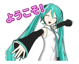 動く！初音ミク 3（日常編）