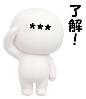 顔文字を入れて遊ぶカオモジ君