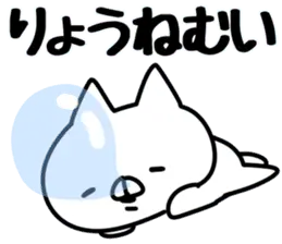 りょう専用.