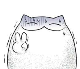 Be patient, Meawbin