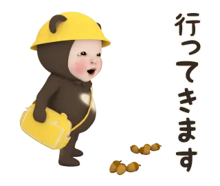 【遅い】クロクマタオル【動く】