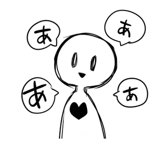 憂鬱でだるい不安定な心の人