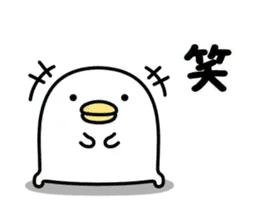 うるせぇトリ★動く(シンプル）