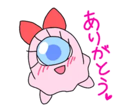カトリーヌちゃん