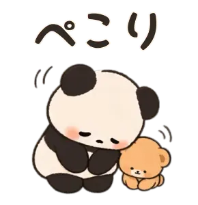 DanSian