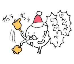 小さいいきもの さんた
