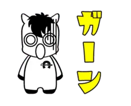 CAERLEONの動くうまっこ