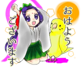 あさ姫スタンプ〜祓い清めの世界〜