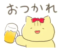 動く！ゆるっとかわいいぷにうさ