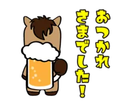 CAERLEONの動くうまっこ