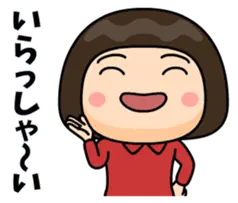 芋ジャージ女子♀決めポーズ４