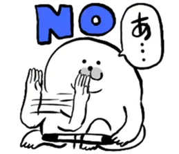 何かを掴んでないと飛んでっちゃうアザラシ