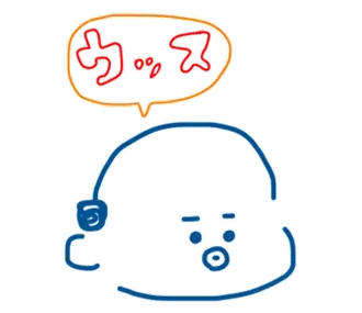 きがるにつかう