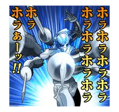 ジョジョ 第3部 承太郎チーム